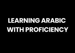 From Print To Practice - Learn Arabic Language online - Best online Arabic course - Blog - Years of progress